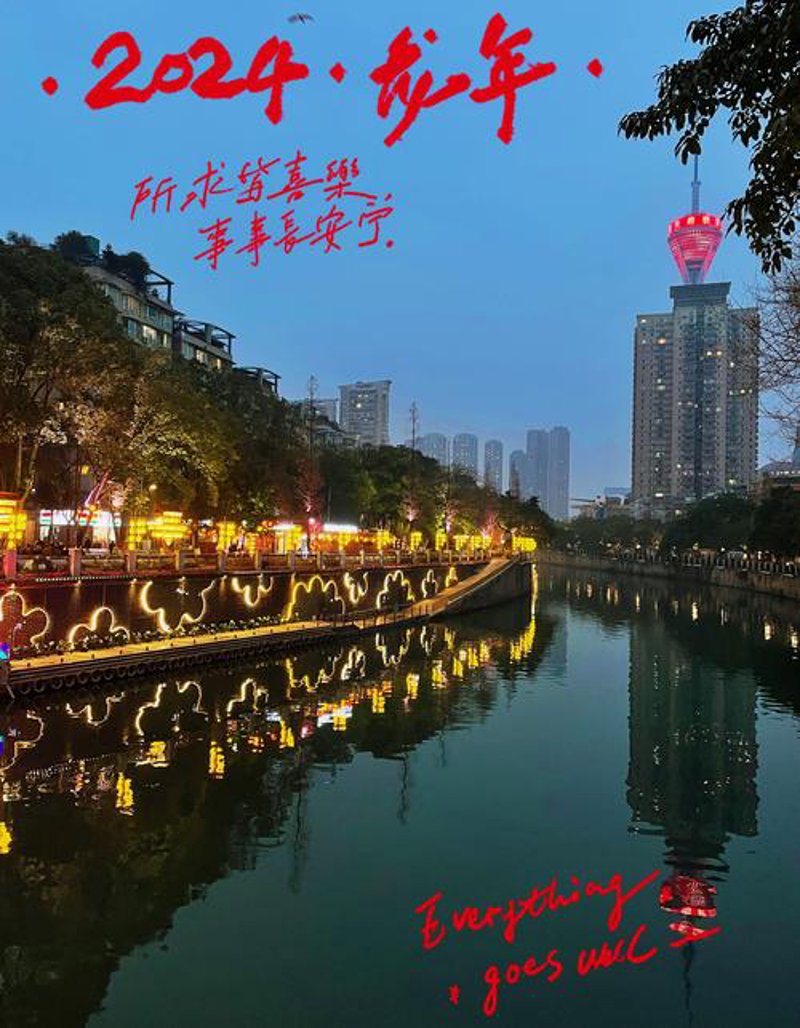 锦江区广告制作选购指南：让创意点亮生活