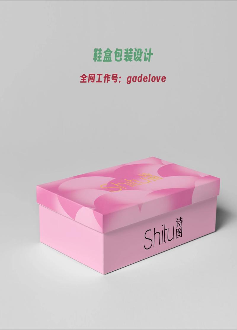 成都广告设计：创意引领未来
