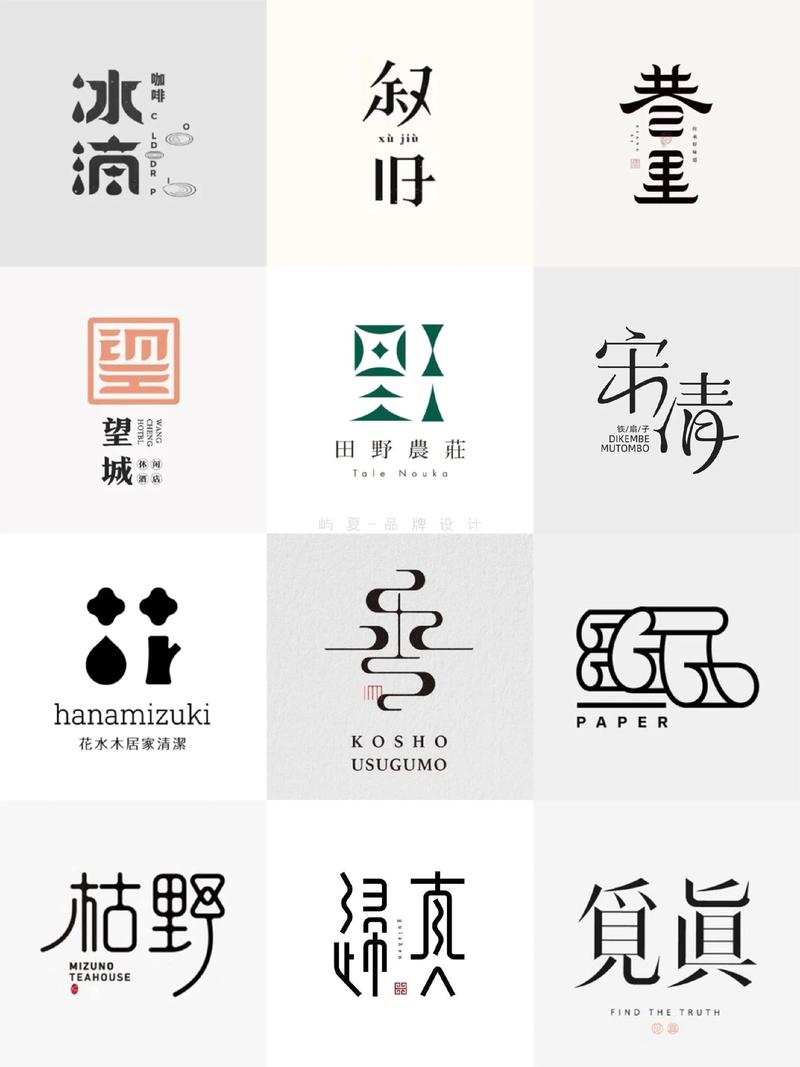 成都广告设计市场最新动态解析