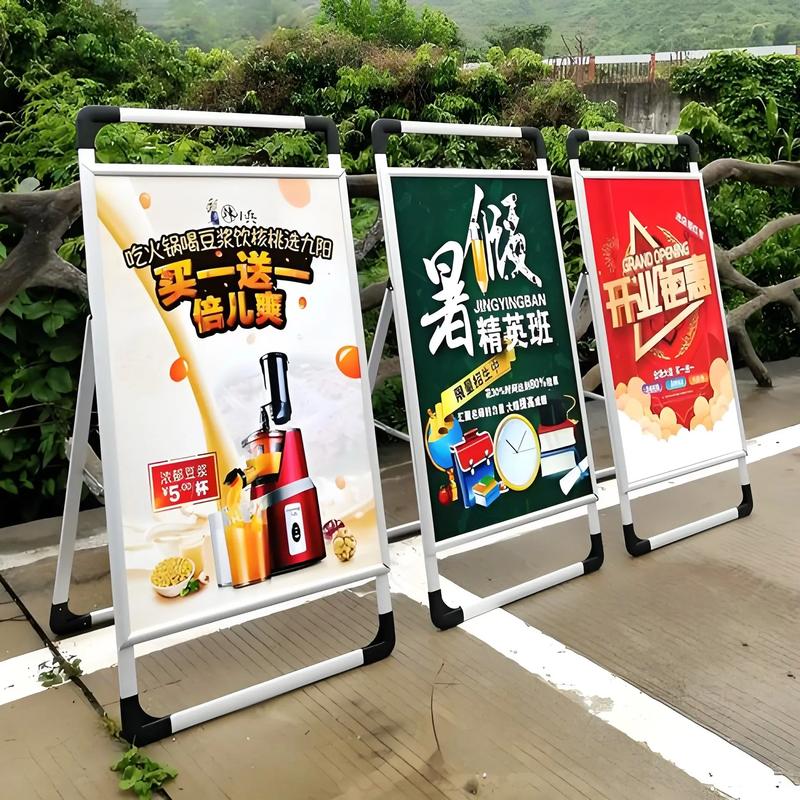 喷绘写真