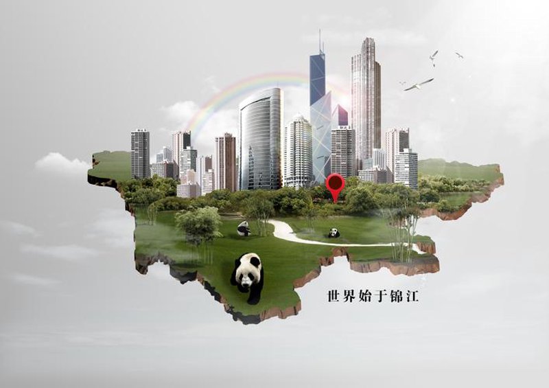 锦江区广告制作