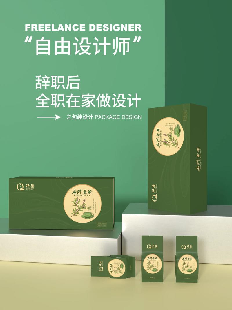 品牌力量：logo设计在企业中的应用与变迁