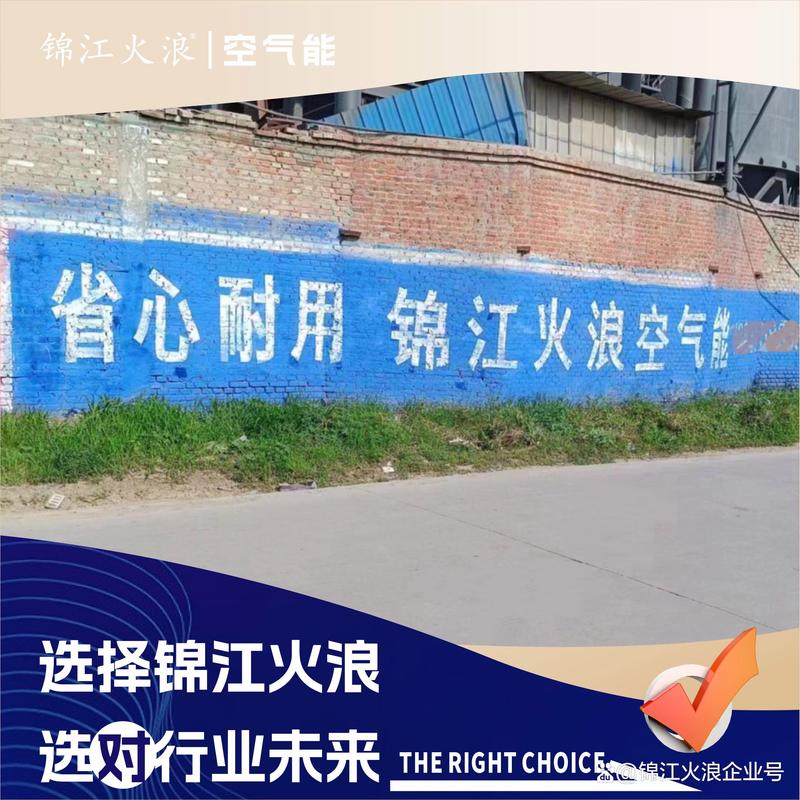 设计界的色彩:VI设计在品牌塑造中的应用